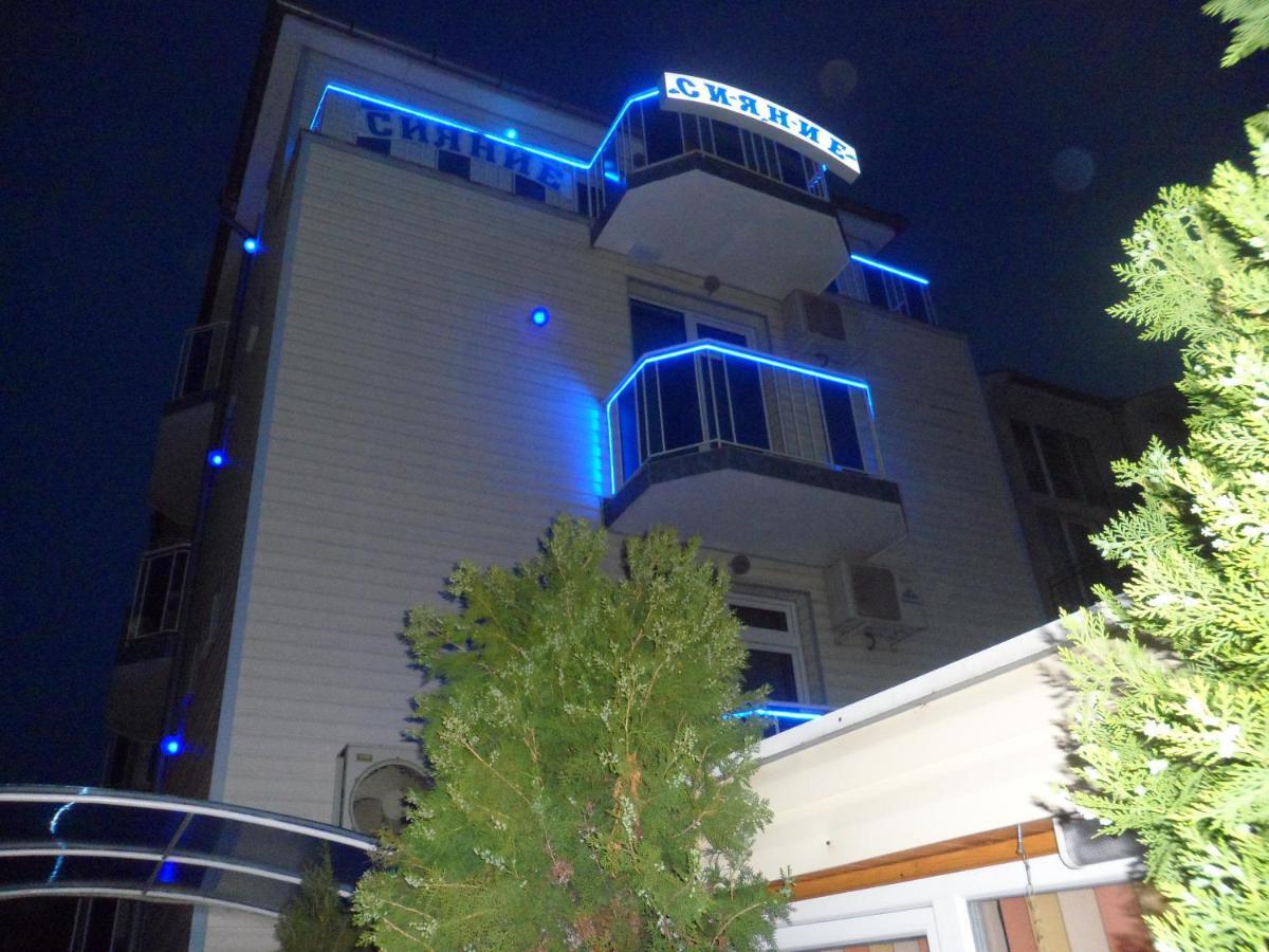 Sianie Guest House ラヴダ 部屋 写真